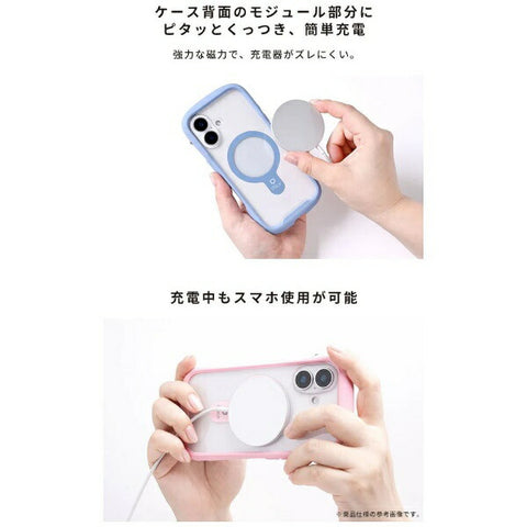 Hammy iPhone 16 (6.1 inch) iFace Reflection MagSynq Tempered Glass Clear Case iFace Gray 41-980026