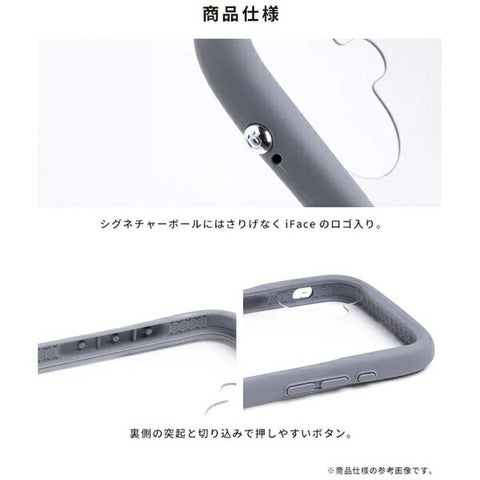 Hammy iPhone 16 (6.1 inch) iFace Reflection MagSynq Tempered Glass Clear Case iFace Gray 41-980026