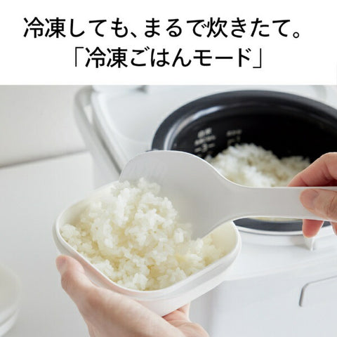 ツインバード はやくておいしい3合IH炊飯器 ホワイト RM-D793W [3合 /IH]