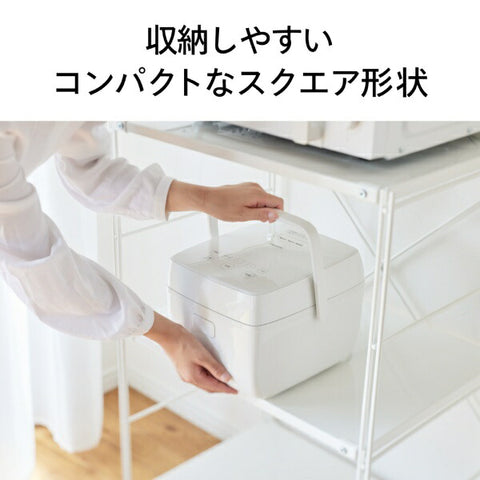 ツインバード はやくておいしい3合IH炊飯器 ホワイト RM-D793W [3合 /IH]
