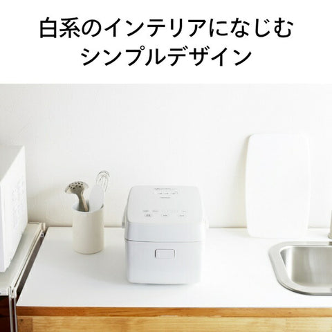 ツインバード はやくておいしい3合IH炊飯器 ホワイト RM-D793W [3合 /IH]