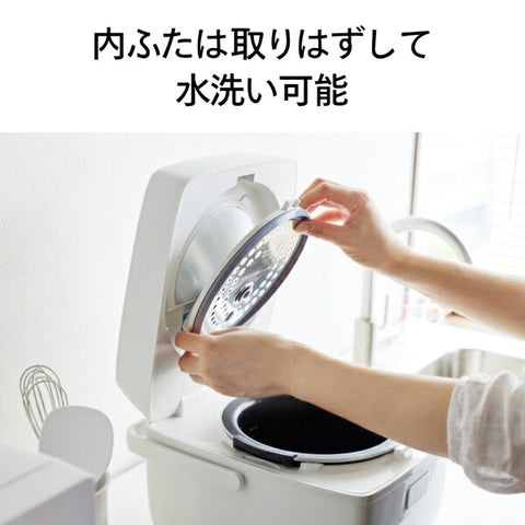 Twin Bird Quick and Delicious 3 Cup IH Rice Cooker White RM-D793W [3 Cup/IH]