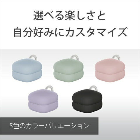 适用于索尼 LinkBuds Fit 纯黑色 HAC-LS910NCBQ 保护壳