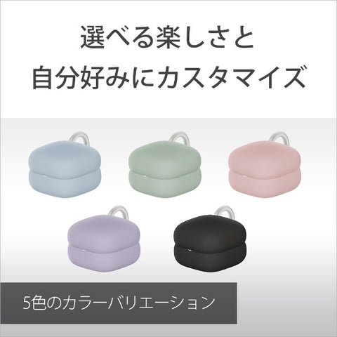ソニー LinkBuds Fit用ケースカバー ピュアブラック HAC-LS910NCBQ