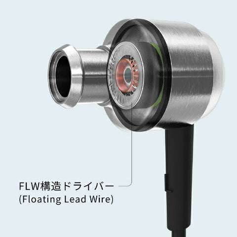 radius 이어폰 캐널형 USB Type-C 블랙 HP-Q50CK [USB]