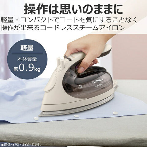 TOSHIBA Cordless Steam Iron La・Coo Biracle Base Beige TA-FV570-N [With hanger shot function]