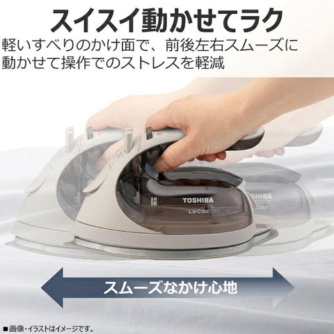 TOSHIBA Cordless Steam Iron La・Coo Biracle Base Beige TA-FV570-N [With hanger shot function]