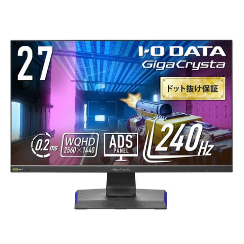 IO Data USB-C 連接遊戲顯示器 GigaCrysta 5 年保固黑色 LCD-GCQ271UD [27 型 /WQHD(2560×1440) /wide]
