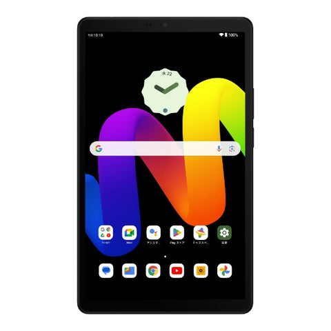 TCL JAPAN ELECTRONICS Android Tablet 8.7 inch TAB 8 Gen 2 Black 8188X1 [Wi-Fi model / storage: 64GB]