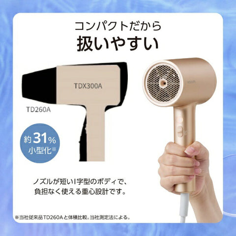 テスコム ドライヤー 大風量 速乾 1200W モイスチャーイオン ヘアドライヤー I字型 切替スイッチ<TURBO-DRY-OFF> 温度切替スイッチ<HOT-温冷モード-COOL> ゴールド TDX300A-N