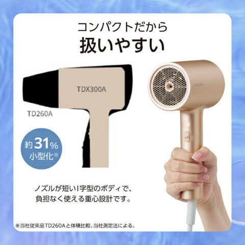 Tescom Hair Dryer, Large Air Flow, Quick Drying, 1200W Moisture Ion Hair Dryer, I-Shaped Switch <TURBO-DRY-OFF> Temperature Switch <HOT-Hot/Cold Mode-COOL> Gold TDX300A-N