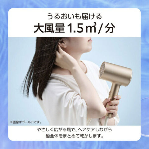 テスコム ドライヤー 大風量 速乾 1200W モイスチャーイオン ヘアドライヤー I字型 切替スイッチ<TURBO-DRY-OFF> 温度切替スイッチ<HOT-温冷モード-COOL> ホワイト TDX300A-W