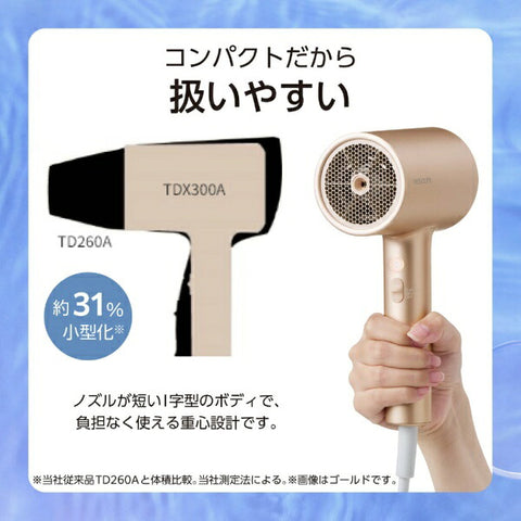 テスコム ドライヤー 大風量 速乾 1200W モイスチャーイオン ヘアドライヤー I字型 切替スイッチ<TURBO-DRY-OFF> 温度切替スイッチ<HOT-温冷モード-COOL> ホワイト TDX300A-W
