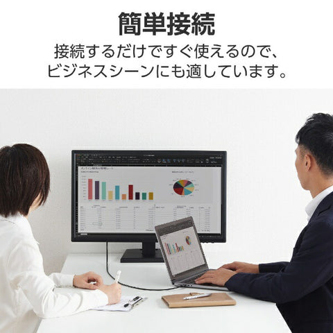 ELECOM USB-C ⇔ DVI 線 [視訊/2m] (相容於 Chrome/Android/iPadOS/iOS/Mac/Windows11) 黑色 CAC-CDVI20BK2