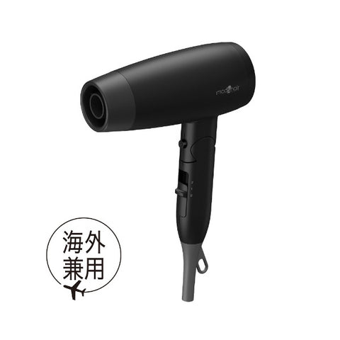 モッズヘア アドバンススマート コンパクトイオンヘアードライヤー ブラック MHD-1234-K