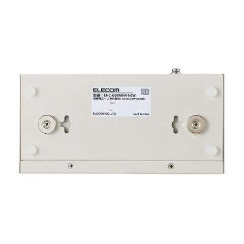 エレコム スイッチングハブ [8ポート /1Giga対応 /電源内蔵] ホワイト EHC-G08MN4-HJW