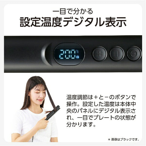 TESCOM直鐵25mm站立。 35秒白色TS360A-W