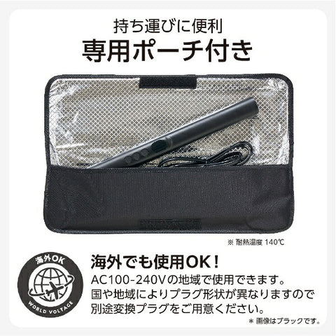 Tescom Straight Iron 25mm 스탠딩 약. 35 초 흰색 TS360A-W