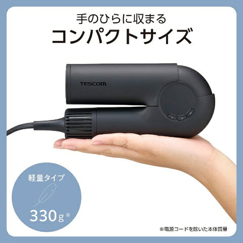 Tescom 保護離子吹風機 TD860A-K