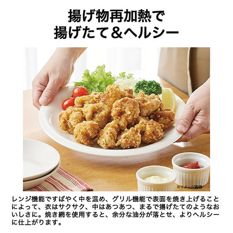 Haier オーブンレンジ ブラック JM-WFVH26A(K) [26L]