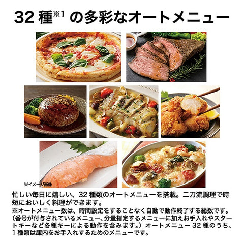 Haier オーブンレンジ ブラック JM-WFVH26A(K) [26L]