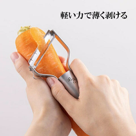 Kai Corporation 削皮器 全不銹鋼 Magoroku Seki 000DH3356