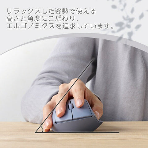 Elecom鼠标壳抗细菌M大小（与Chrome/Android/iPados/ios/Mac/Windows11兼容）Navy M-SH10MBSKNV [Blueled/Wireless/3按钮/蓝牙/USB]