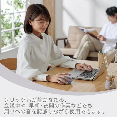 Elecom鼠標殼抗細菌M大小（與Chrome/Android/iPados/ios/Mac/Windows11兼容）Navy M-SH10MBSKNV [Blueled/Wireless/3按鈕/藍牙/USB]