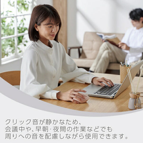 Elecom鼠标壳抗细菌M大小（与Chrome/android/iPados/ios/Mac/Windows11兼容）粉红色M-SH10MBSKPN [Blueled/Wireless/3 button/bluetooth/usb]