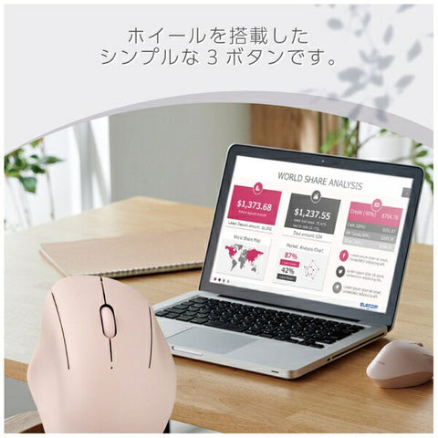ELECOM Mouse SHELLPHA Antibacterial M Size (Compatible with Chrome/Android/iPadOS/iOS/Mac/Windows11) Pink M-SH10MBSKPN [BlueLED/Wireless/3 Button/Bluetooth/USB]