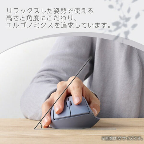 elecom鼠標殼抗菌抗菌大小（與chrome/android/iPados/ios/mac/windows11兼容）海軍M-SH11MBSKNV [blueled/wireless/3按鈕/藍牙/USB]