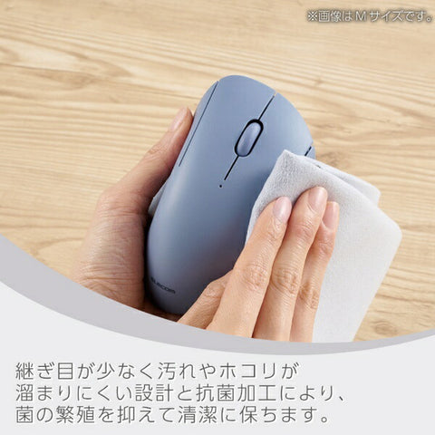 elecom鼠标壳抗菌抗菌大小（与chrome/android/iPados/ios/mac/windows11兼容）海军M-SH11MBSKNV [blueled/wireless/3按钮/蓝牙/USB]