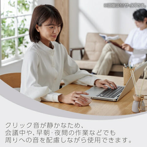 elecom鼠标壳抗细菌的大小（与chrome/android/iPados/ios/mac/windows11兼容粉红色M-SH11MBSKPN [blueled/wireless/3 button/bluetooth/usb]