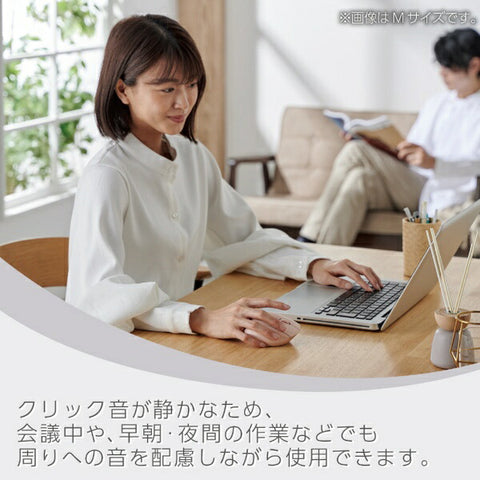 elecom鼠标壳抗细菌的大小（与chrome/android/iPados/ios/mac/windows11兼容粉红色M-SH11MBSKPN [blueled/wireless/3 button/bluetooth/usb]