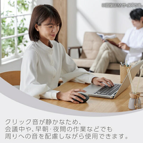 エレコム マウス SHELLPHA 抗菌 Sサイズ(Chrome/Android/iPadOS/iOS/Mac/Windows11対応) ブラック M-SH21MBSKBK [BlueLED /無線(ワイヤレス) /5ボタン /Bluetooth・USB]