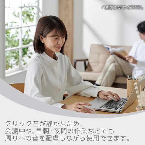 Elecom鼠标壳抗菌抗菌尺寸（与Chrome/android/iPados/ios/Mac/Windows11兼容）粉色M-SH31MBSKPN [blueled/wireless/nirecle/7 button/button/bluetooth/usb]