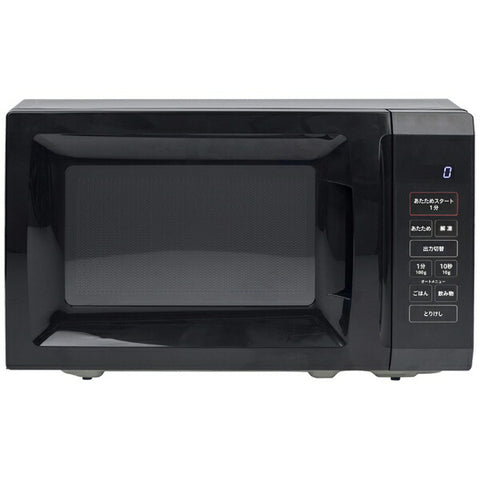 원래 기본, 최적 열, 간단하고 사용하기 쉬운, 전자 레인지, 검은 색, OB-R17TA (k) [17L /50 /60Hz]