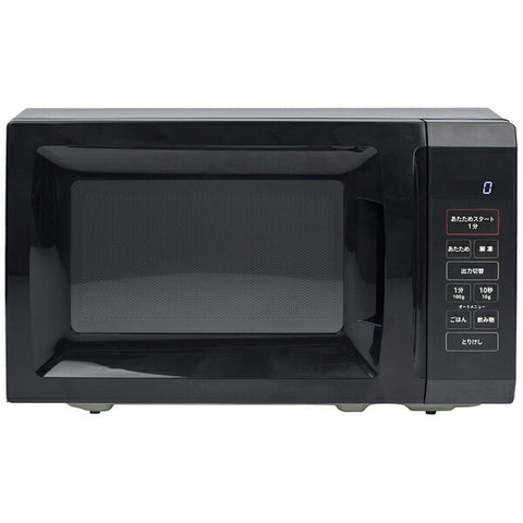 Original basic, optimal warming, simple and easy to operate, microwave, black, OB-R17TA(K) [17L /50/60Hz]