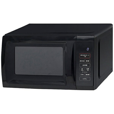 원래 기본, 최적 열, 간단하고 사용하기 쉬운, 전자 레인지, 검은 색, OB-R17TA (k) [17L /50 /60Hz]