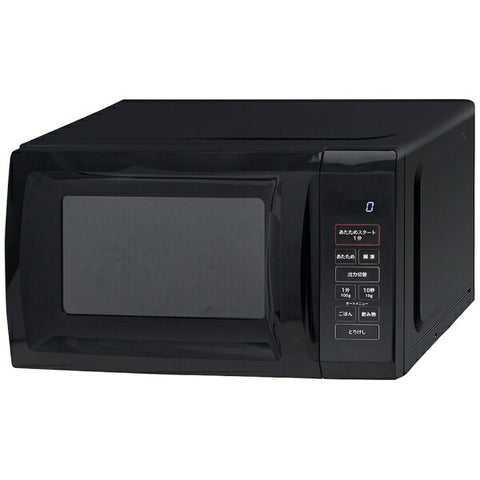 原始的基本，最佳的热量，简单易用，微波，黑色，OB-R17TA（K）[17L /50 /60Hz]