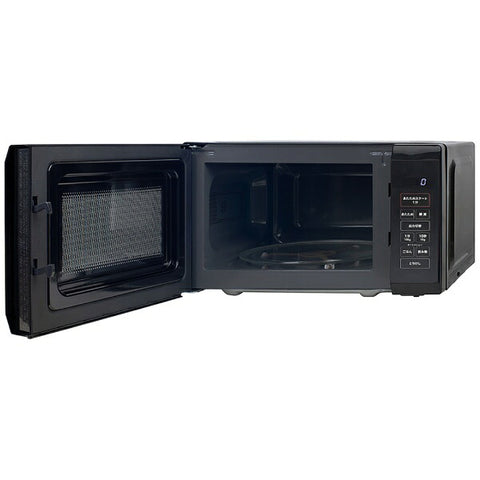원래 기본, 최적 열, 간단하고 사용하기 쉬운, 전자 레인지, 검은 색, OB-R17TA (k) [17L /50 /60Hz]