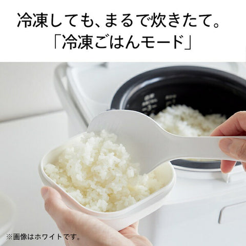 Twin Bird Quick and Delicious 3 Cup IH Rice Cooker Black RM-D793B [3 Cup/IH]