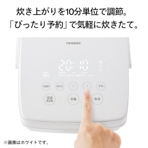 ツインバード はやくておいしい3合IH炊飯器 ブラック RM-D793B [3合 /IH]