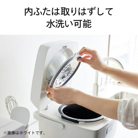 ツインバード はやくておいしい3合IH炊飯器 ブラック RM-D793B [3合 /IH]