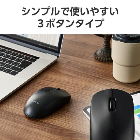 ELECOM 마우스 (Chrome/Android/iPados/iOS/Mac/Windows11과 호환) Black M-Le10Brxbk [광학/무선/3 버튼/Bluetooth]