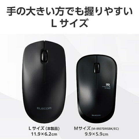 ELECOM 마우스 (Chrome/Android/iPados/iOS/Mac/Windows11과 호환) Black M-Le10Brxbk [광학/무선/3 버튼/Bluetooth]
