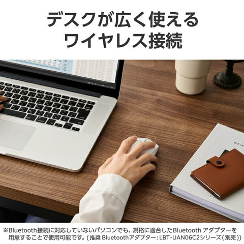 ELECOM Mouse (Compatible with Chrome/Android/iPadOS/iOS/Mac/Windows11) White M-LE10BRXWH [Optical/Wireless/3 Button/Bluetooth]
