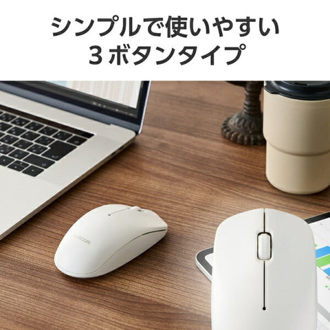 ELECOM 마우스 (Chrome/Android/iPados/iOS/Mac/Windows11과 호환) White M-Le10BrxWh [광학/무선/3 버튼/Bluetooth]