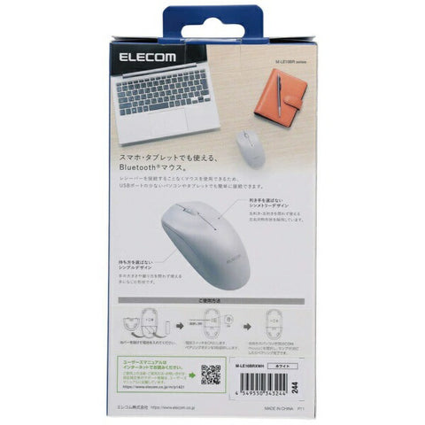 ELECOM 마우스 (Chrome/Android/iPados/iOS/Mac/Windows11과 호환) White M-Le10BrxWh [광학/무선/3 버튼/Bluetooth]