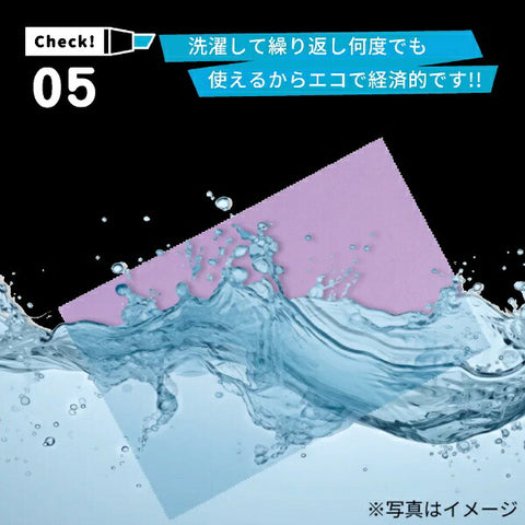 CHARMANT 鲭江眼镜工厂常用的眼镜清洁布 小号 2 件套 LC226S 99 LA CHARMANT 薰衣草色